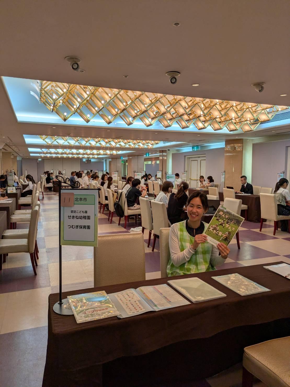 ８月３日（日）就職フェア（浦和）に参加します！